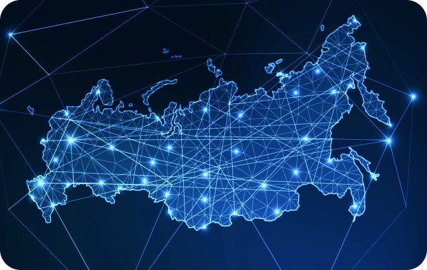 Внедрение ERP-системы