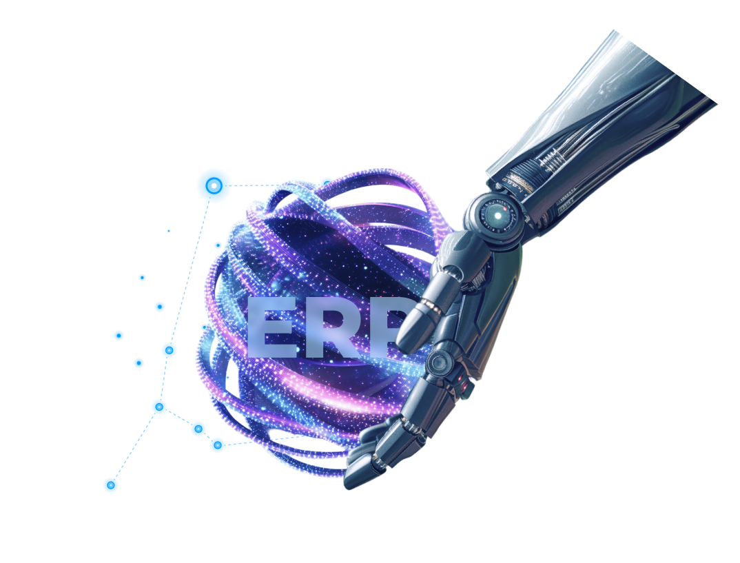 Внедрение ERP-системы