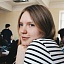 Софья