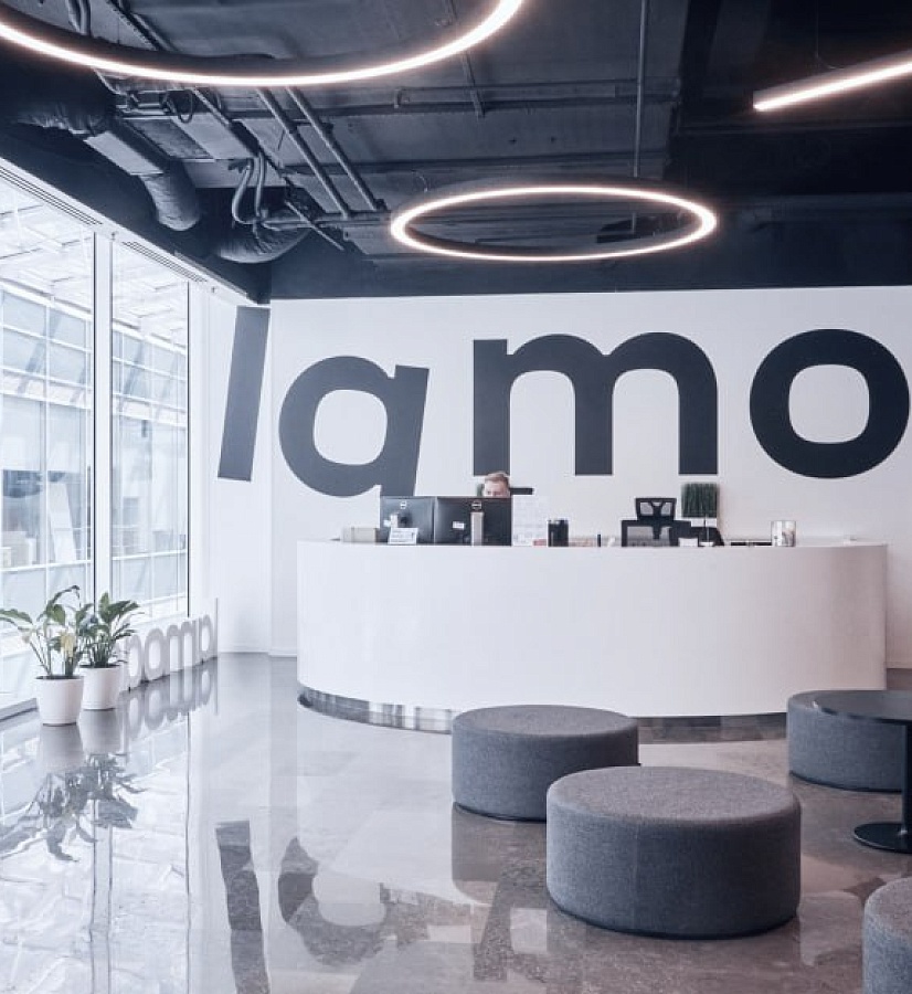 Lamoda перенесла финансовый контур на 1С:Управление холдингом за 10 месяцев